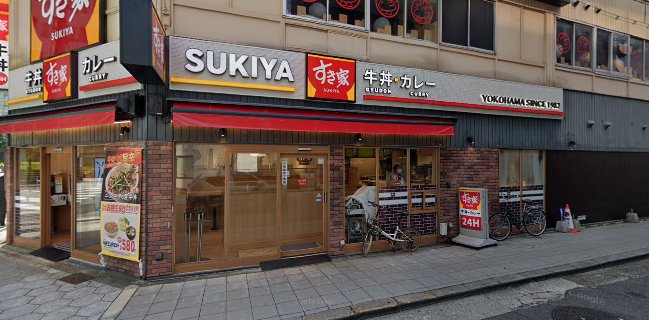 すき家 西本町店