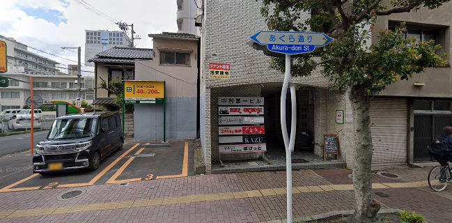 すなっく ぽけっと