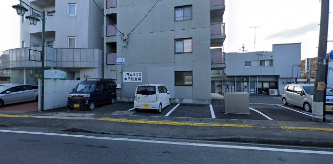 BAR TENBOSCH (バー テンボス)